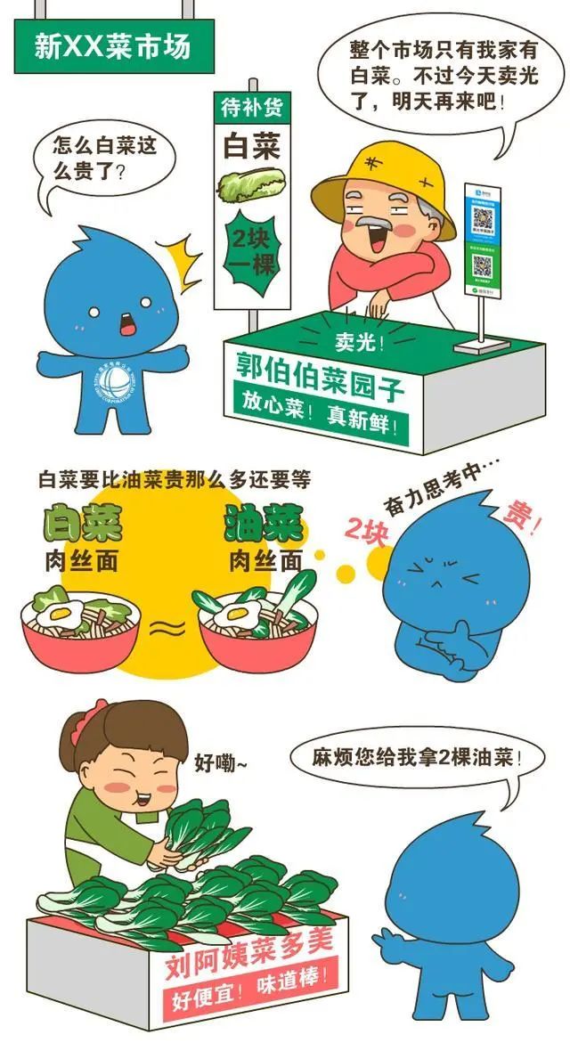 微信圖片9.jpg 微信圖片9.jpg